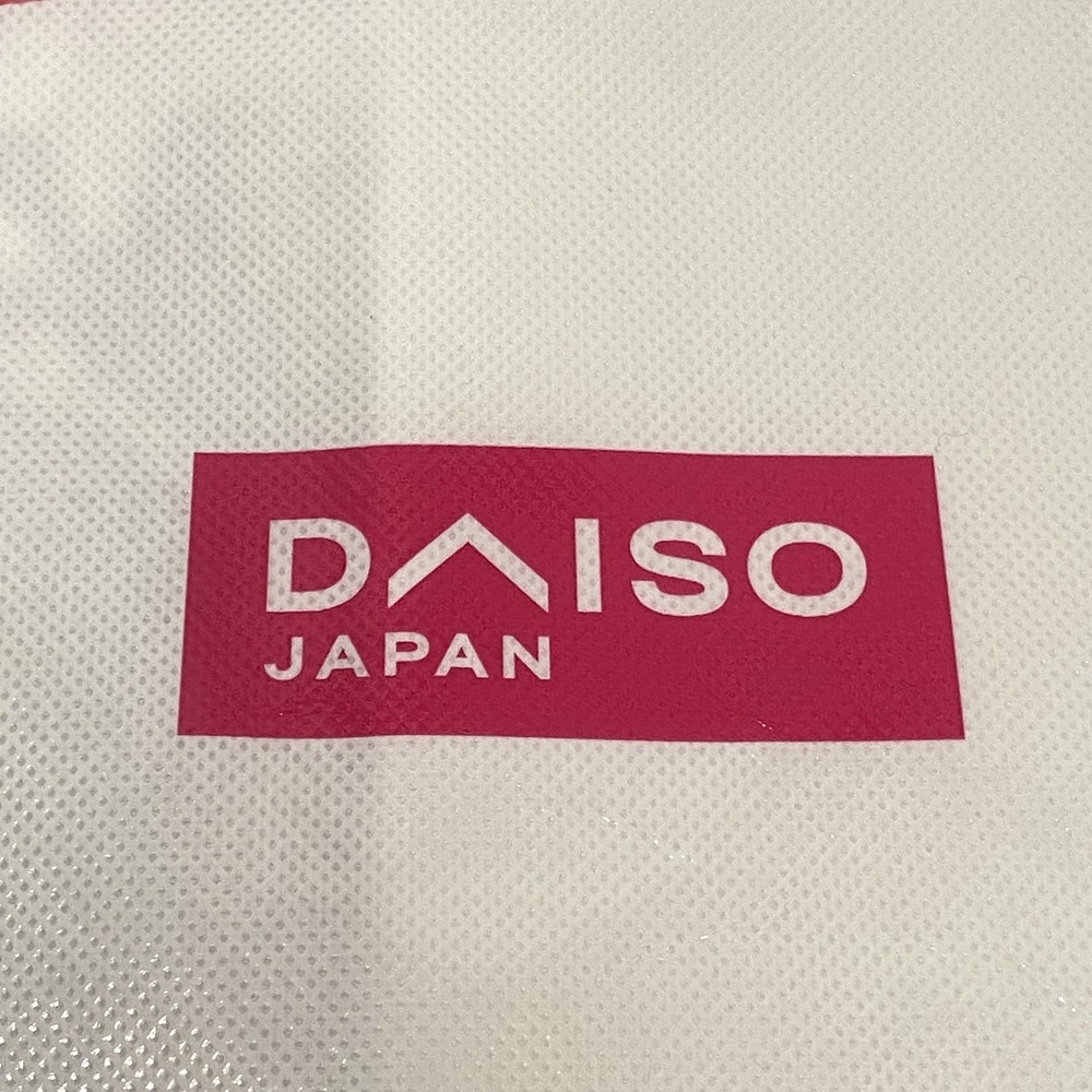 DAISO Reusable Shopping Tote Bag Geisha Sakura Blossoms 15.5x11 NWT - Picture 5 of 5